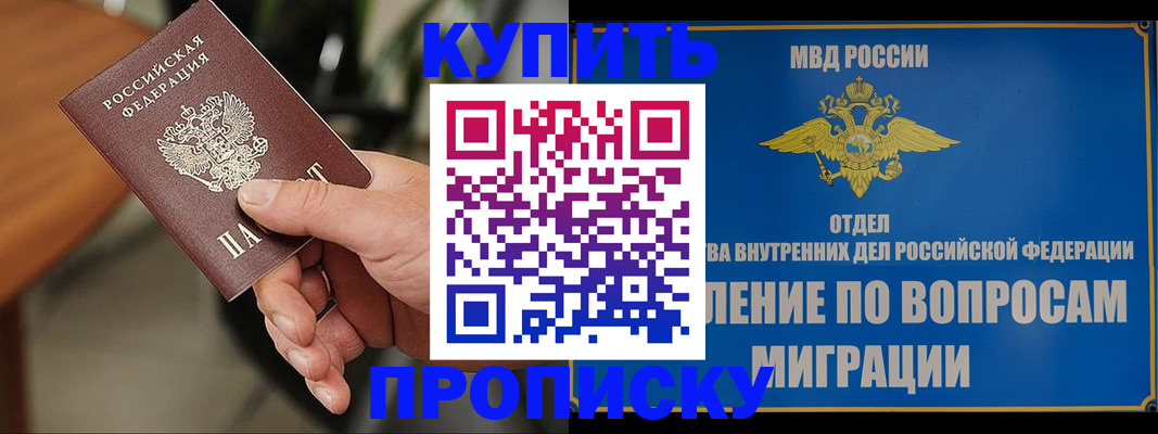 форма 3 в Ненецком АО